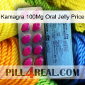 Kamagra 100Mg Oral Jelly Price 35